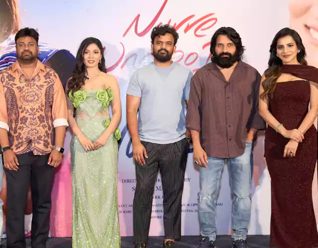 Nuvve Undipo ILa Song Release Event Photos